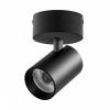 Спот Lightstar Alta Base A5347SO