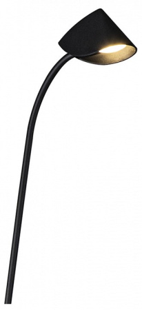 Торшер Mantra Capuccina 7585