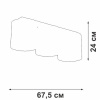 Накладной светильник Vitaluce V2881 V2881-1/3PL