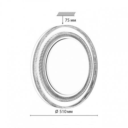 Накладной светильник Sonex Suzy Silver 7642/EL