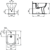 Биде подвесное Ideal Standard Tempo T510101