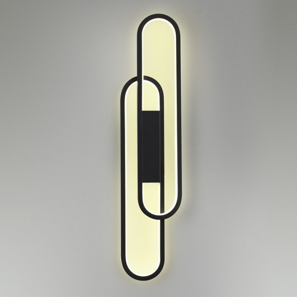 Бра Lumion Clipe 5610/37WL
