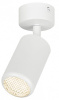 Спот Эра  OL55 WH