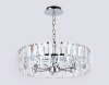 Подвесной светильник Ambrella Light TR TR5171