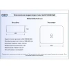 Раковина 50x40 см GID LuxeLine D1302h020