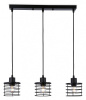 Подвесной светильник Ambrella Light TR TR8075