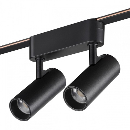 Светильник на штанге Novotech Shino 359469