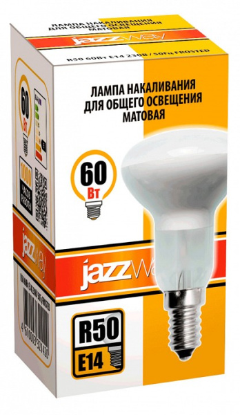 Лампа накаливания Jazzway  E14 60Вт 2700K R50 60W E14 frost