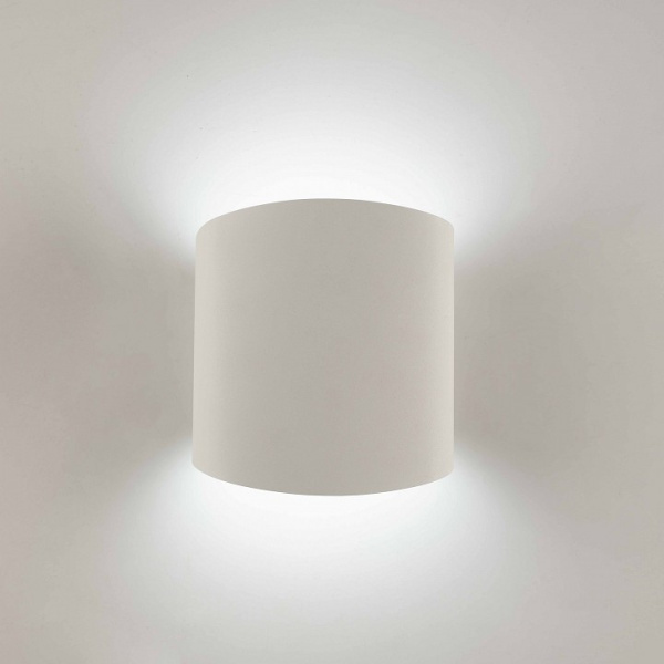 Накладной светильник Mantra Asimetric 6221