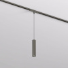 Подвесной светильник Denkirs SHINE SPOT DK5744-DN