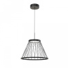Подвесной светильник Favourite Fibra 4633-4P