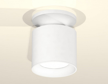 Накладной светильник Ambrella Light XS XS7401060