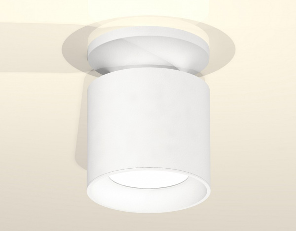 Накладной светильник Ambrella Light XS XS7401060