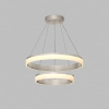 Подвесной светильник Denkirs RING DK6672-SN