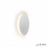 Накладной светильник iLedex Lunar ZD8102-12W WH