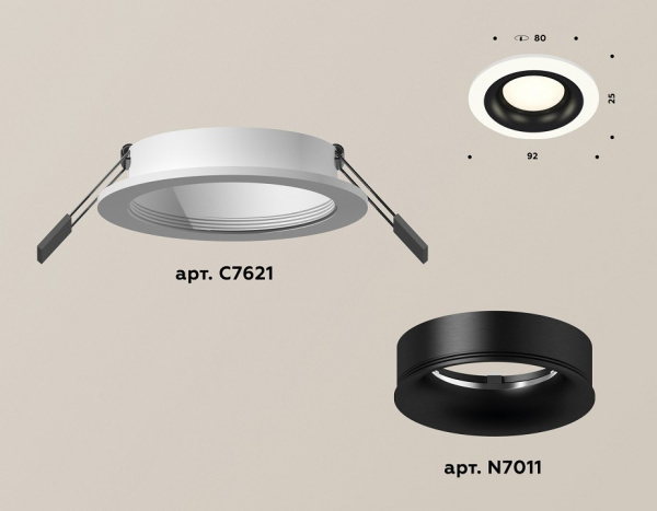 Встраиваемый светильник Ambrella Light XC XC7621002