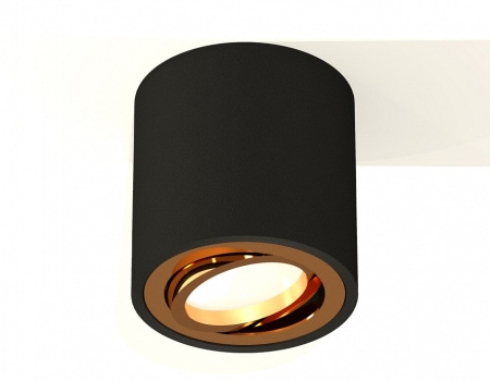 Накладной светильник Ambrella Light XS XS7532004