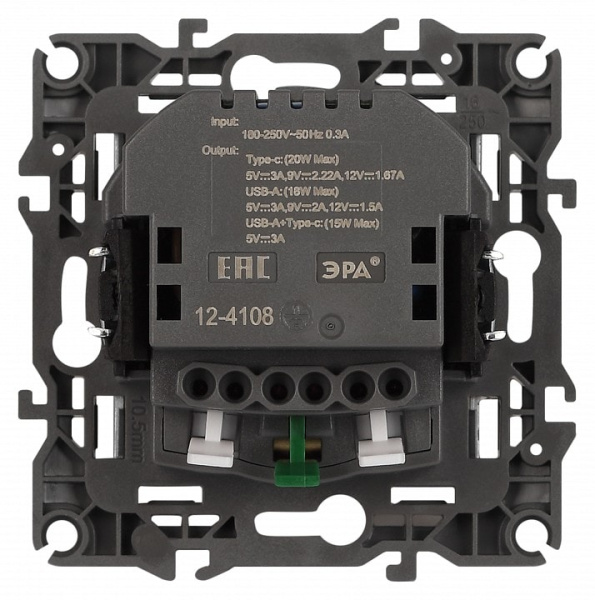 Розетка с заземлением и со шторкой и 2хUSB, без рамки Эра Эра 12 12-4108-15