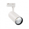 Светильник на штанге Volpe ULB-Q276 UL-00005938