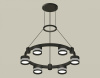 Подвесная люстра Ambrella Light XR XR92051203