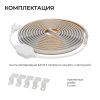 Лента светодиодная OGM  SL-67