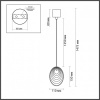 Подвесной светильник Odeon Light Mussels 5039/1A