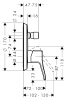 Смеситель для ванны hansgrohe Metris Classic 31485000