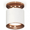 Накладной светильник Ambrella Light XS XS7401142