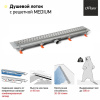 Душевой лоток Paini Medium 550 CH550MN