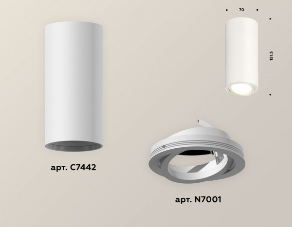 Накладной светильник Ambrella Light XS XS7442001