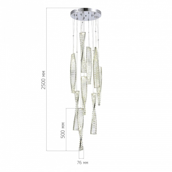 Подвесной светильник ST-Luce Elica SL6205.103.09