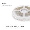 Лента светодиодная угловая Apeyron Electrics  00-12