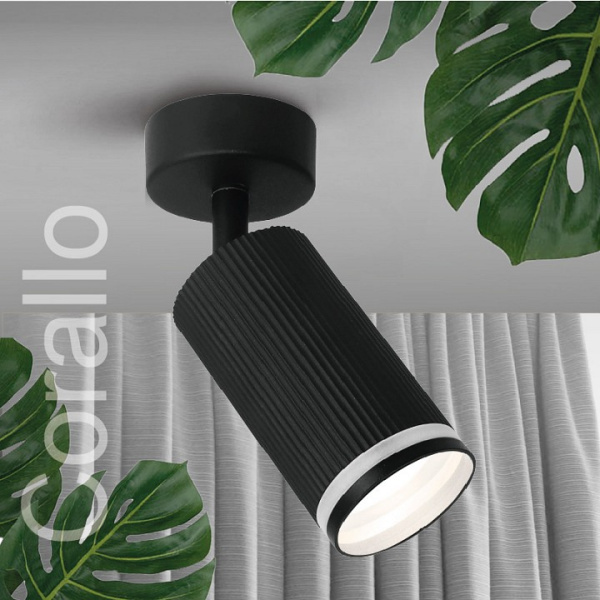 Спот Wolta CORALLO WSL-GU10 WSL-GU10/04BL