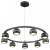Подвесная люстра Lumion Luazana 8242/9