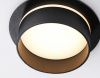 Встраиваемый светильник Ambrella Light TN TN5213