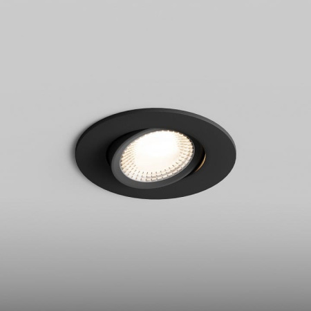 Встраиваемый светильник Hesby Lighting AtLas HSBL_0103