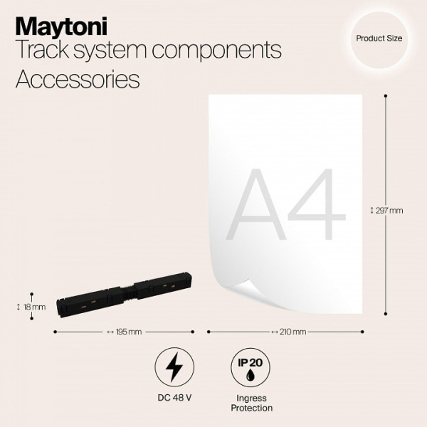 Соединитель линейный для треков Maytoni Accessories for tracks TRA004PC-22B
