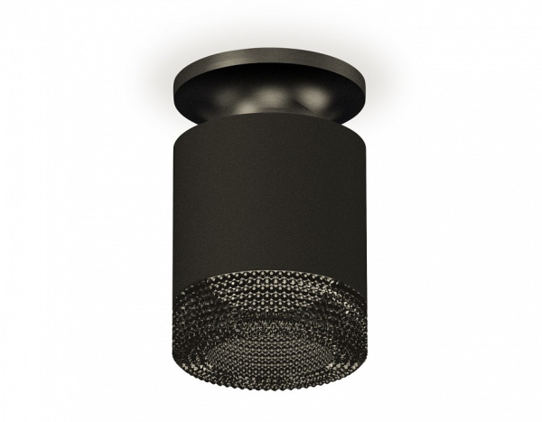 Накладной светильник Ambrella Light XS XS7402064