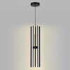 Подвесная люстра Lumion Parker 6563/60L