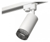 Светильник на штанге Ambrella Light XT XT6322081
