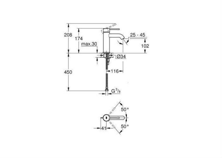Смеситель для раковины Grohe Essence New 23590001