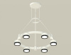 Подвесная люстра Ambrella Light XR XR92031101
