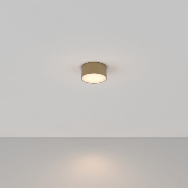Накладной светильник Maytoni Technical Зон C032CL-12W3K-RD-MG
