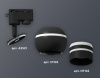 Светильник на штанге Ambrella Light XT XT1102065