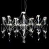 Подвесная люстра O-LUCE Emilia 1094711-0
