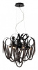 Подвесная люстра Odeon Light Chainy 5067/6