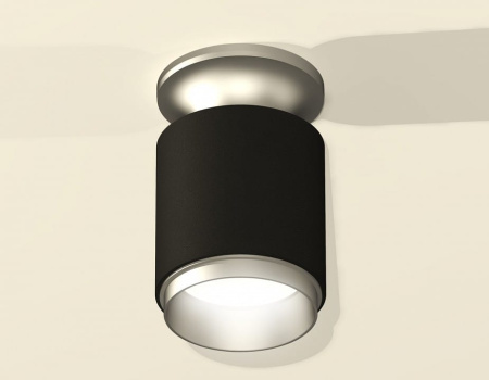 Накладной светильник Ambrella Light XS XS6302141