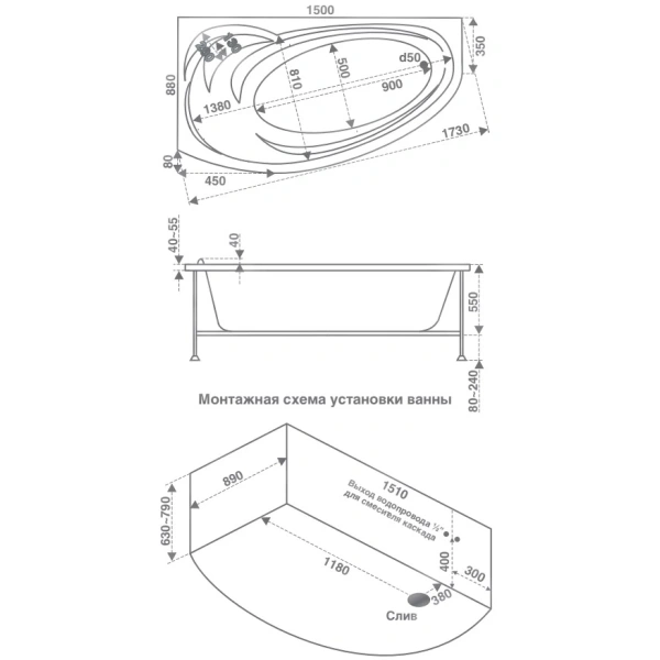 Акриловая ванна 150x96 см R Bas Фэнтази B00041