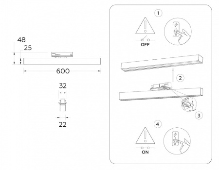Светильник на штанге Ambrella Light GL GL6775