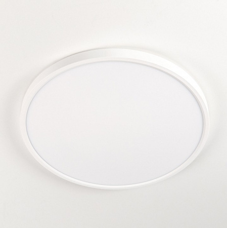 Накладной светильник Citilux Бейсик CL738320V